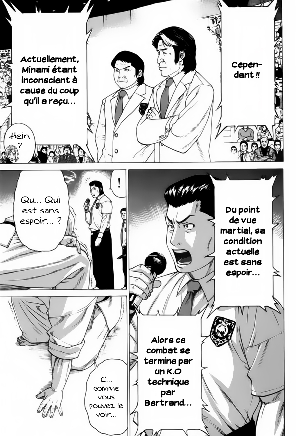 img Karate Shoukoushi Kohinata Minoru 10